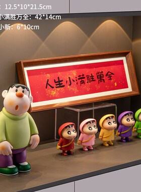 创意胖虎入户玄关摆件客厅桌面z电视柜高档轻奢乔迁新居礼物装饰