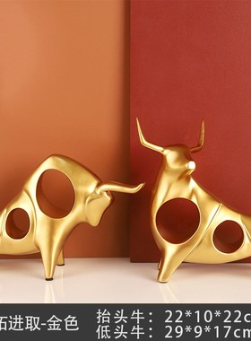 现代轻奢家居酒柜高档客厅家装玄关办公室桌面P装饰品电视柜小摆