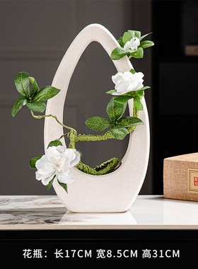 轻奢高级感陶瓷花瓶o摆件创意客厅插花花艺现代玄关电视柜高档装