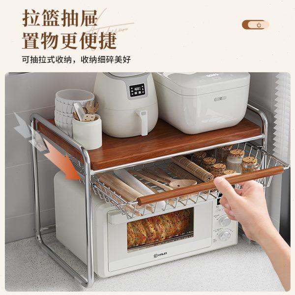 微波炉上方托盘烤箱悬空架客厅家用置物架悬吊架收纳架中古可抽拉,淘宝优惠券,粉丝福利购,淘宝优惠卷