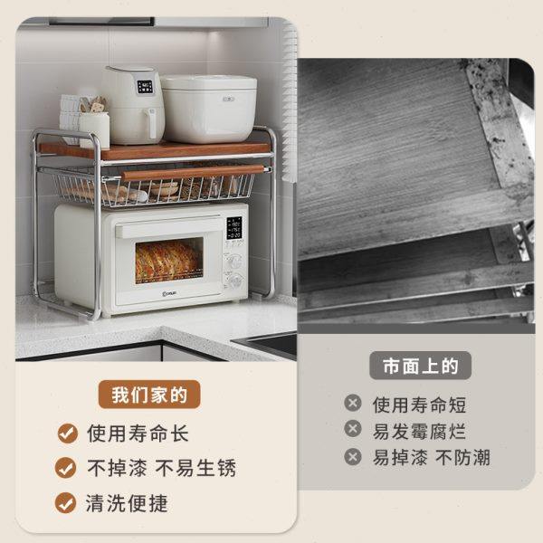 微波炉上方托盘烤箱悬空架客厅家用置物架悬吊架收纳架中古可抽拉,淘宝优惠券,粉丝福利购,淘宝优惠卷
