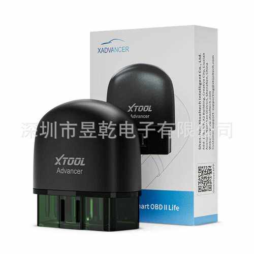 XTOOL Advancer AD20Pro OBD2 Bluetooth Scanner Full System - 图3