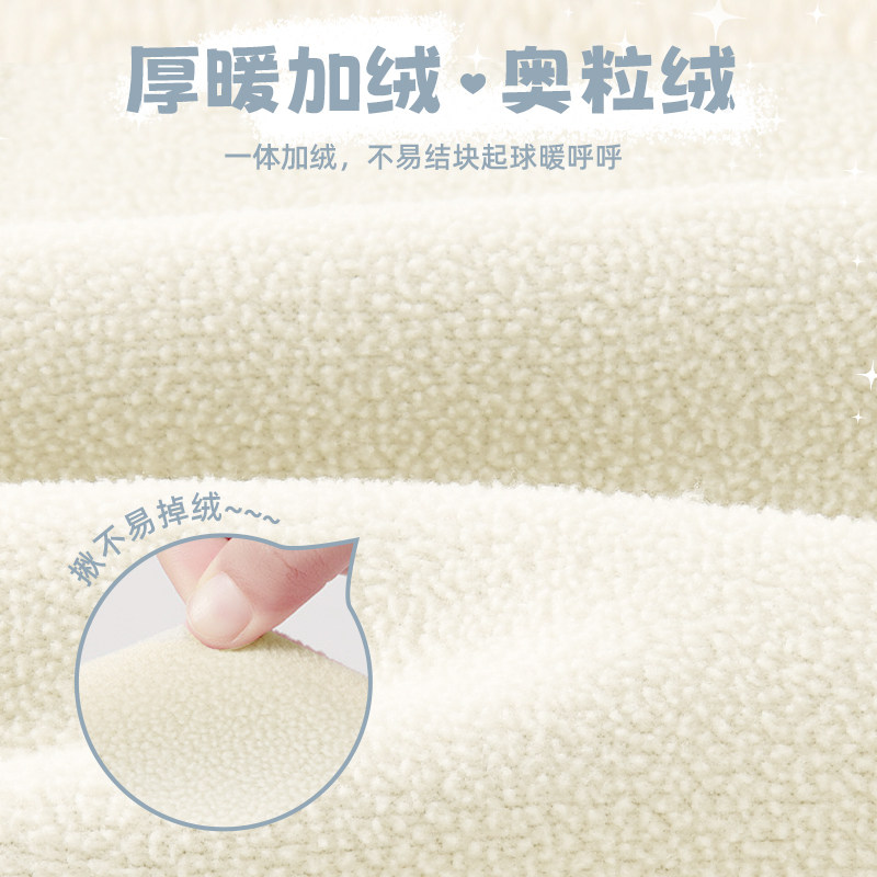 迪士尼女童加绒牛仔裤加厚一条过冬2026新款刺绣阔腿裤儿童裤子冬,淘宝优惠券,粉丝福利购,淘宝优惠卷