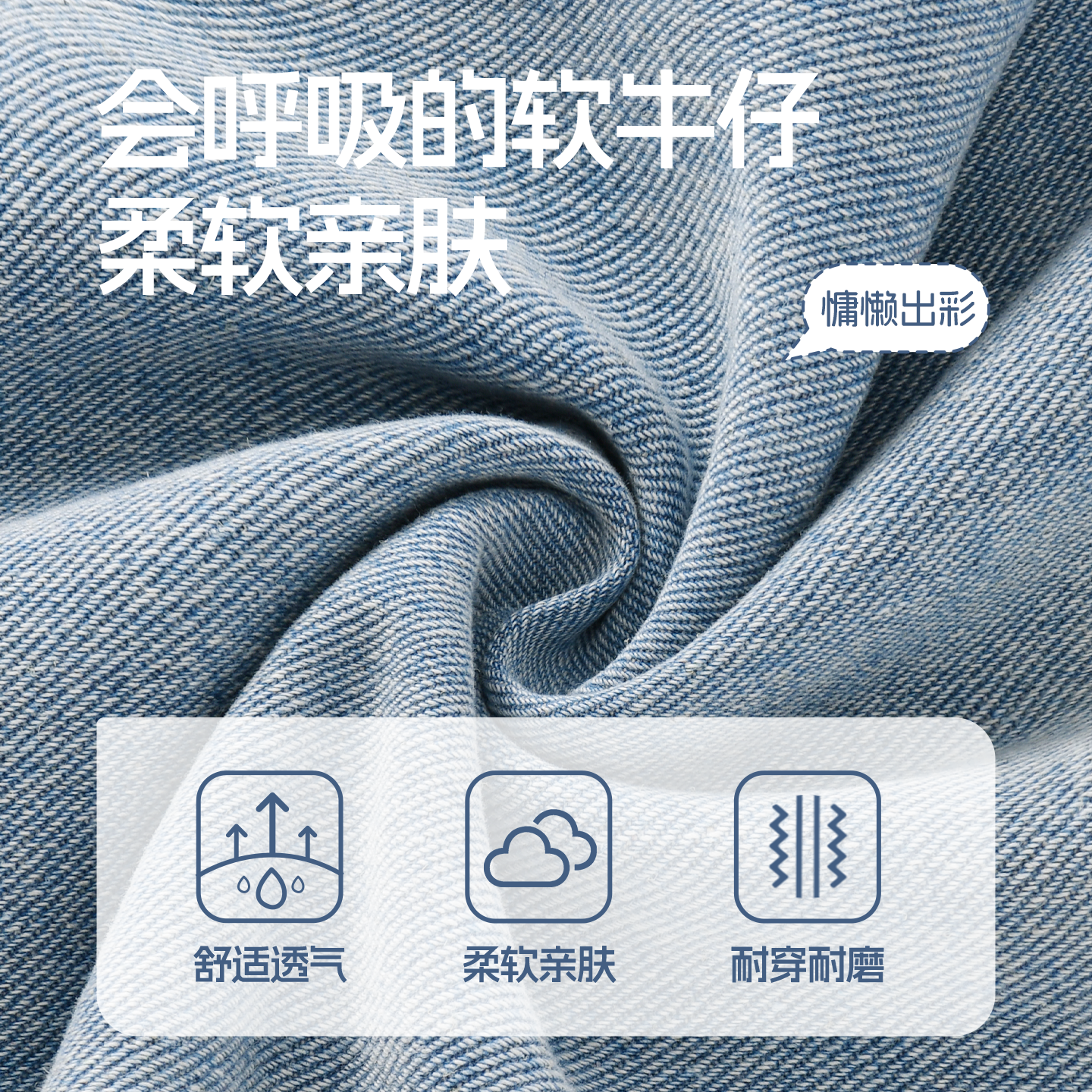 迪士尼女童牛仔裤刺绣裤子春秋款2026新款休闲百搭春装儿童阔腿裤,淘宝优惠券,粉丝福利购,淘宝优惠卷