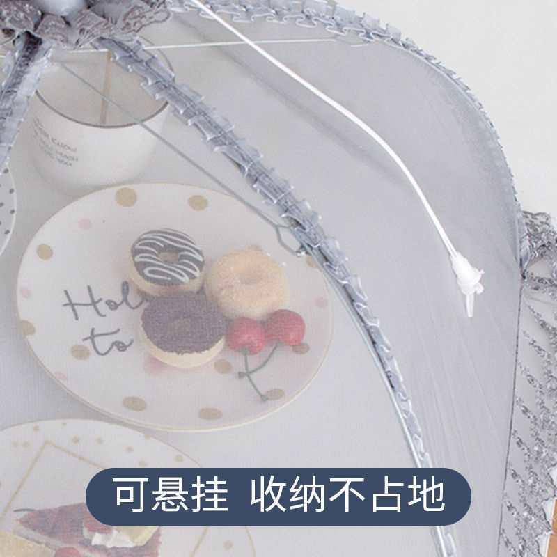 新款折叠家用餐桌罩盖菜罩防苍蝇防尘菜罩子饭罩遮菜盖伞大号收纳 - 图2