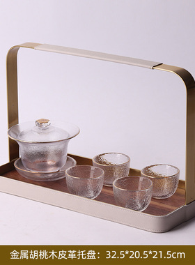 新中式胡桃木提手托盘组s合摆件样板房间售楼处展厅茶室茶几装饰
