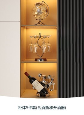 高档轻奢红酒杯架高级感酒柜w摆件餐厅边柜高脚杯醒酒器家居装饰
