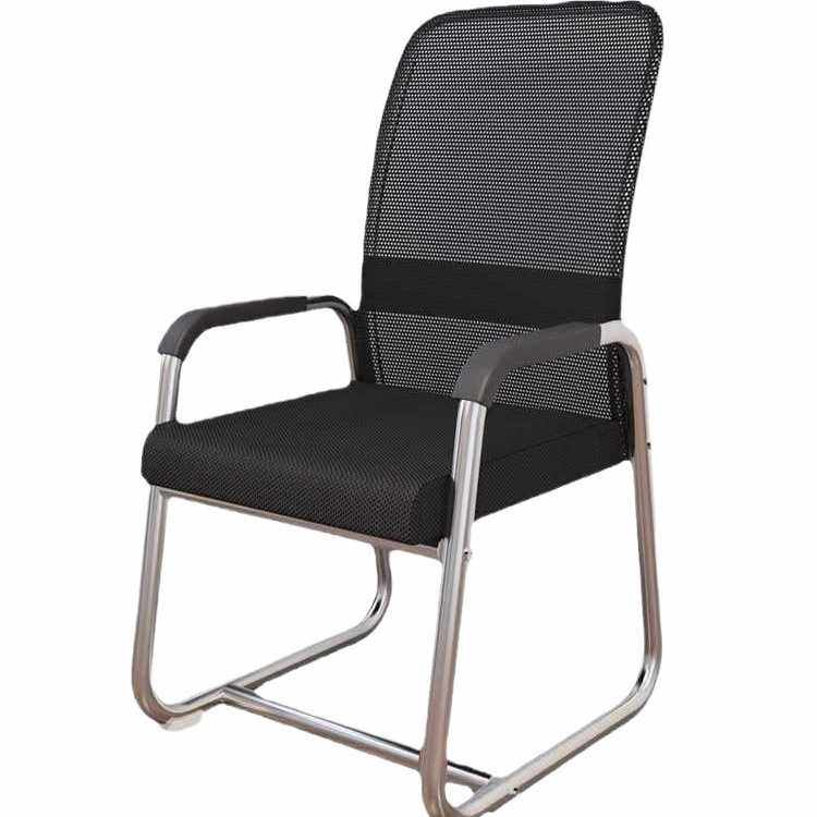 电脑椅子久坐办公椅弓形会议职员椅家用靠背椅学生宿舍学V1ZA无有,淘宝优惠券,粉丝福利购,淘宝优惠卷