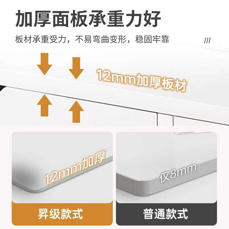 电脑桌台式简约现代办公桌子带抽屉书桌家用女生卧室化妆桌梳妆台 - 图2