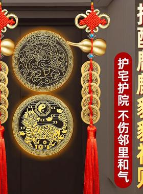 五帝钱葫芦挂件门对门真品装朱砂大门卧室窗户铜钱挂门五钱铜钱串