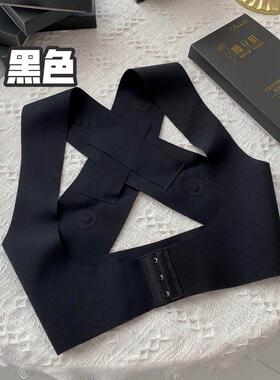 隐形日本矫正驼背女成年隐形挺背矫正器背部矫正带防驼背成人神器