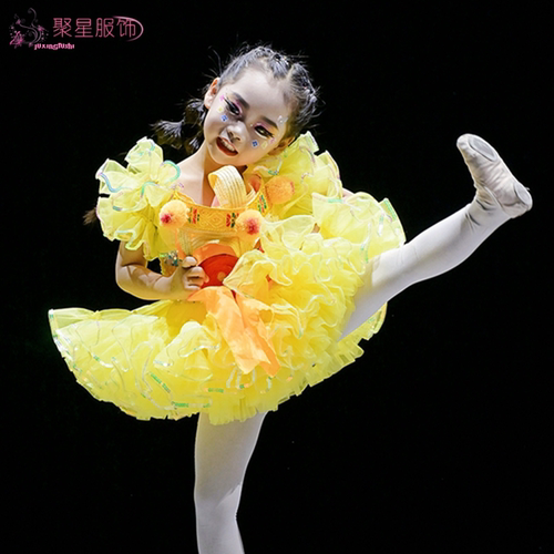 六一幼儿舞蹈可爱亮片公主裙快乐的小星星黄色蓬蓬蛋糕纱裙演出服 - 图1