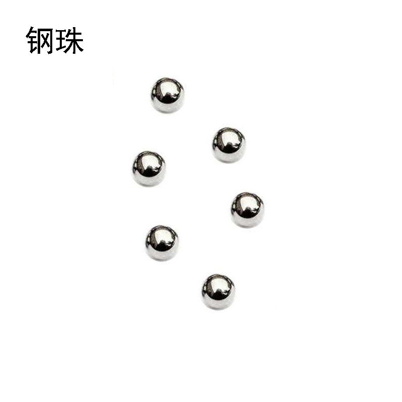 电镀磨砂钢珠8mm钢球钢珠子弹珠10mm9mm镀锌钢珠,淘宝优惠券,粉丝福利购,淘宝优惠卷