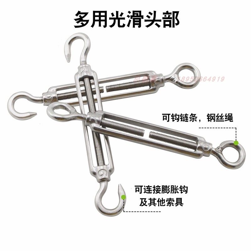 304不锈钢开体花篮螺丝 钢丝绳绳索拉紧收紧伸缩器 花兰钩,淘宝优惠券,粉丝福利购,淘宝优惠卷