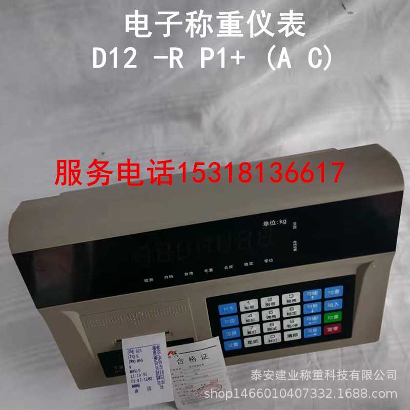 图3