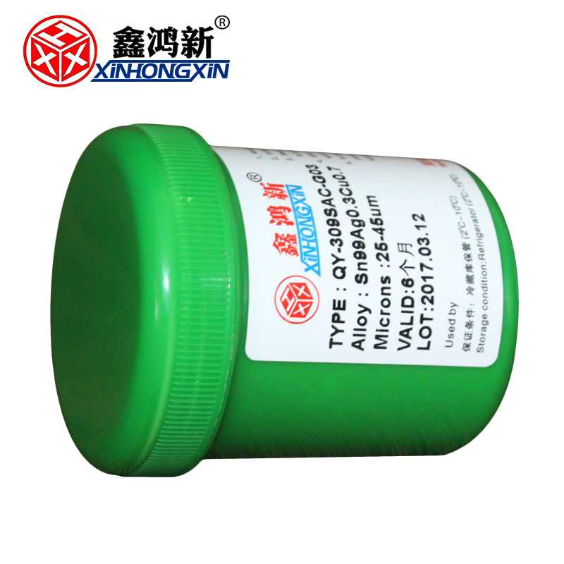 无铅焊锡膏Sn99Ag0.3Cu0.7 含银锡浆LED环保锡膏 SMT高温锡膏 - 图0