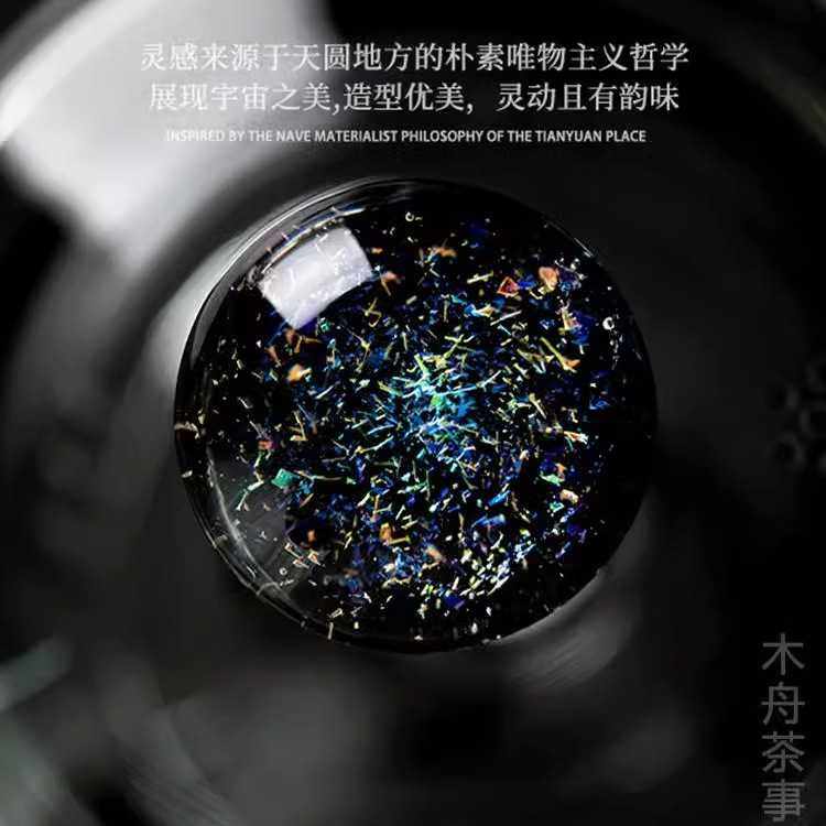 禾器雅澜壶大容量1100ml煮茶壶高硼硅玻璃烧水壶家用电陶炉煮茶器,淘宝优惠券,粉丝福利购,淘宝优惠卷