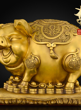 铜猪摆件纯铜存钱罐猪客厅玄关酒柜乔迁新居装饰工艺品大号