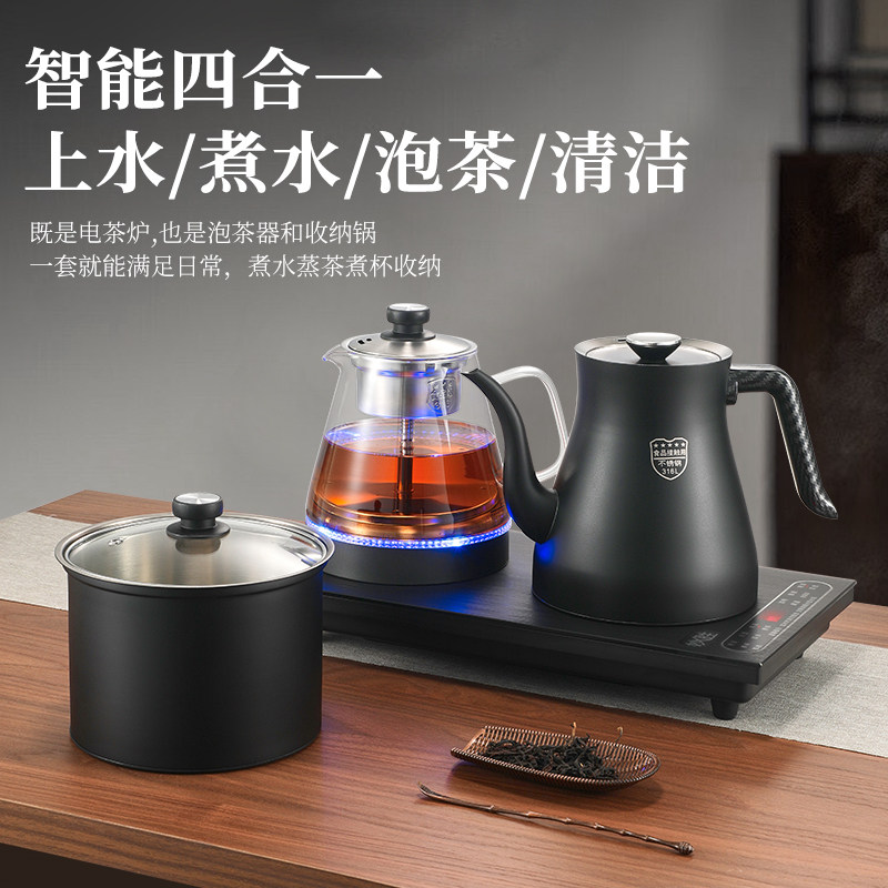 Automatic water supply integrated electric kettle and tea stove set