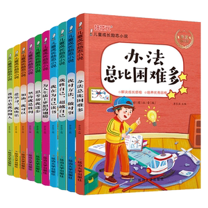 细节图
