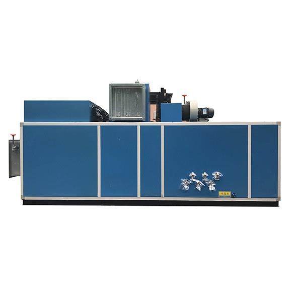 科橙电气工业组合转轮除湿机低温低湿除湿地下室仓库车间别墅厂家,淘宝优惠券,粉丝福利购,淘宝优惠卷