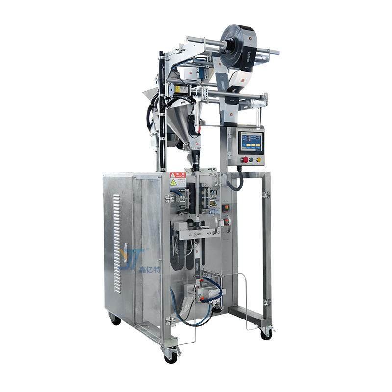 条包蔓越莓粉包装机全自动豆浆粉奶粉包装机中药淮山粉包装设备,淘宝优惠券,粉丝福利购,淘宝优惠卷