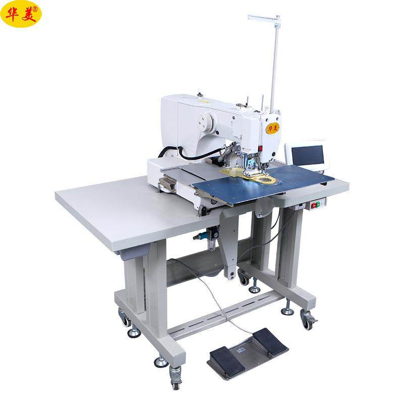 326兄弟款花样机厂家供应全自动缝纫机电脑花样机工业缝纫机,淘宝优惠券,粉丝福利购,淘宝优惠卷