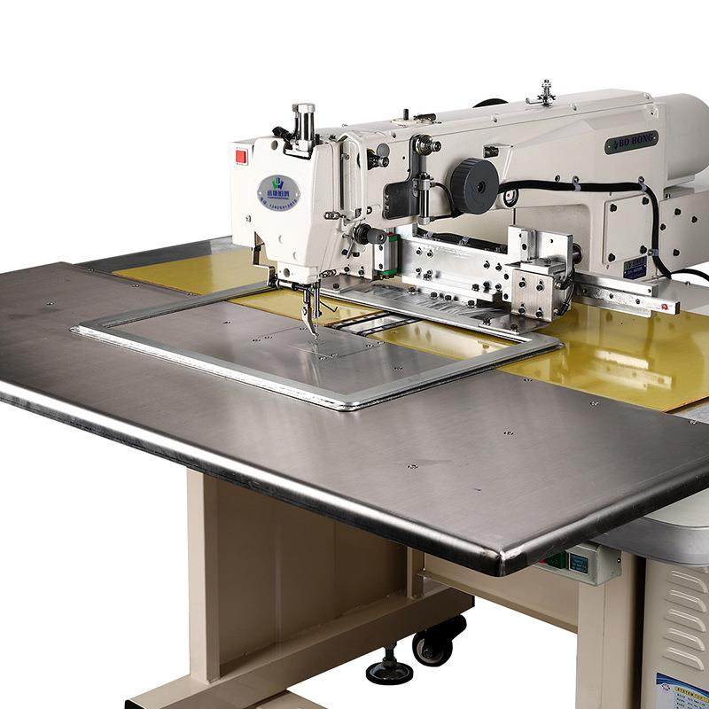 厂家供应新款电脑针车电脑花样机4030、5030工业缝纫机,淘宝优惠券,粉丝福利购,淘宝优惠卷