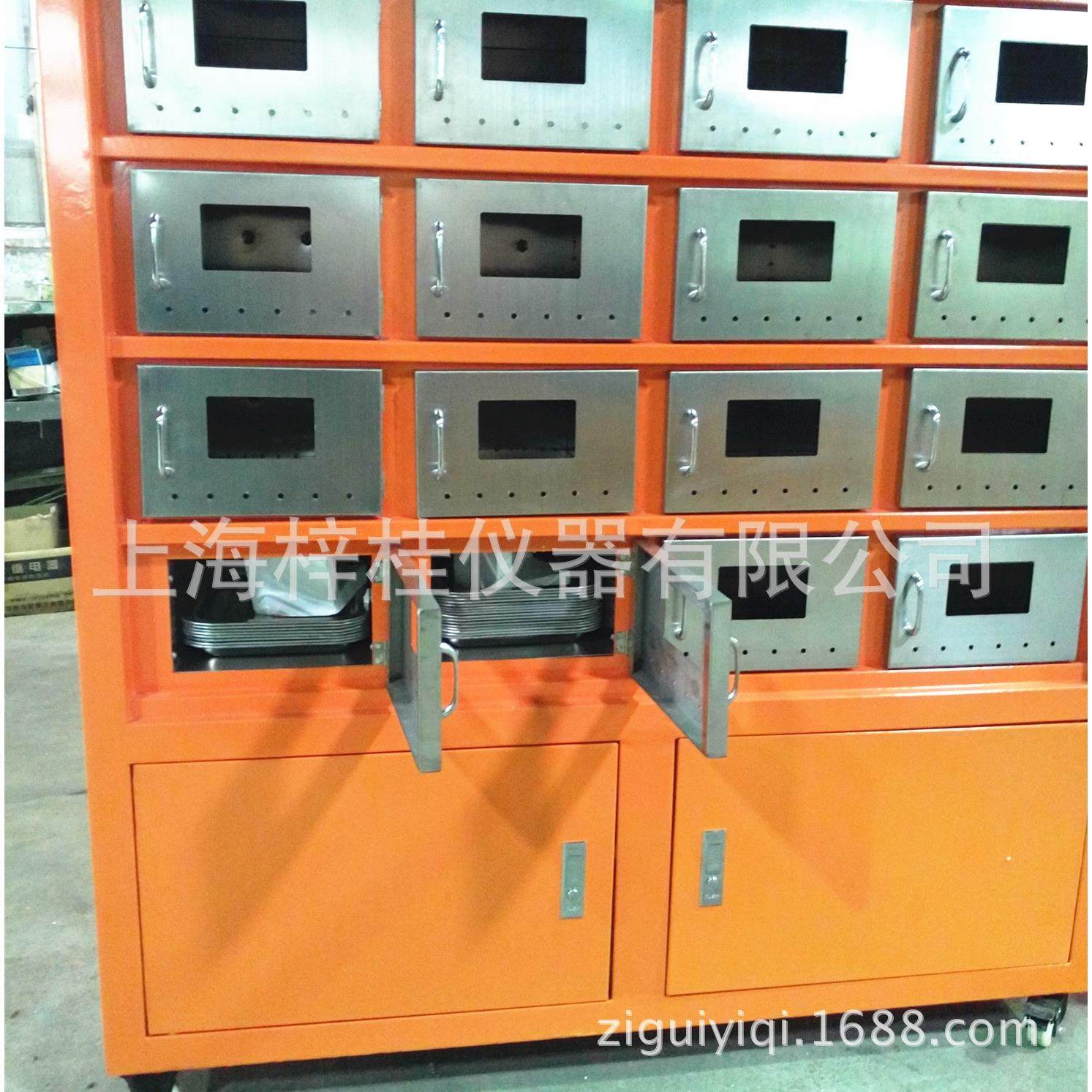 TR717土壤样品干燥箱_土壤样品干燥箱_土壤样品干燥箱,淘宝优惠券,粉丝福利购,淘宝优惠卷