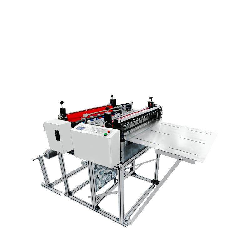 无纺布横切机全自动裁切机裁片机薄膜热封切断机分切切管一体,淘宝优惠券,粉丝福利购,淘宝优惠卷