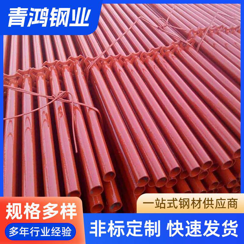 轮扣式脚手架q235快拆脚手架建筑内架用直插式轮扣式脚手架子管 - 图0