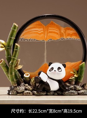 新中式卡通d熊猫竹子红酒架子酒柜装饰品摆件客厅电视柜家居工艺