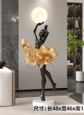 轻奢女孩艺术摆件奶油风小夜灯高级感客厅入户玄关酒X柜桌面装饰