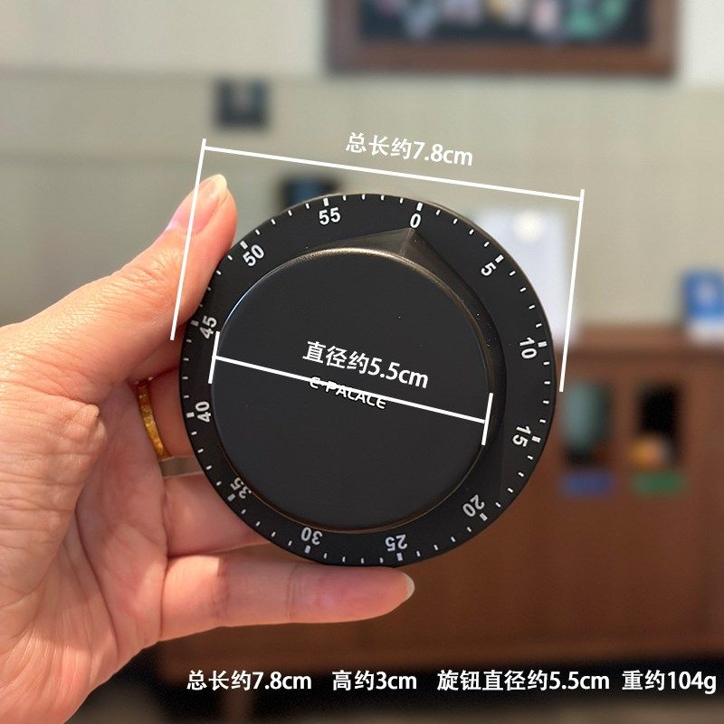 飞碟计时器!日式复古机械倒计时冰箱磁吸时间管理器厨房做饭定时,淘宝优惠券,粉丝福利购,淘宝优惠卷