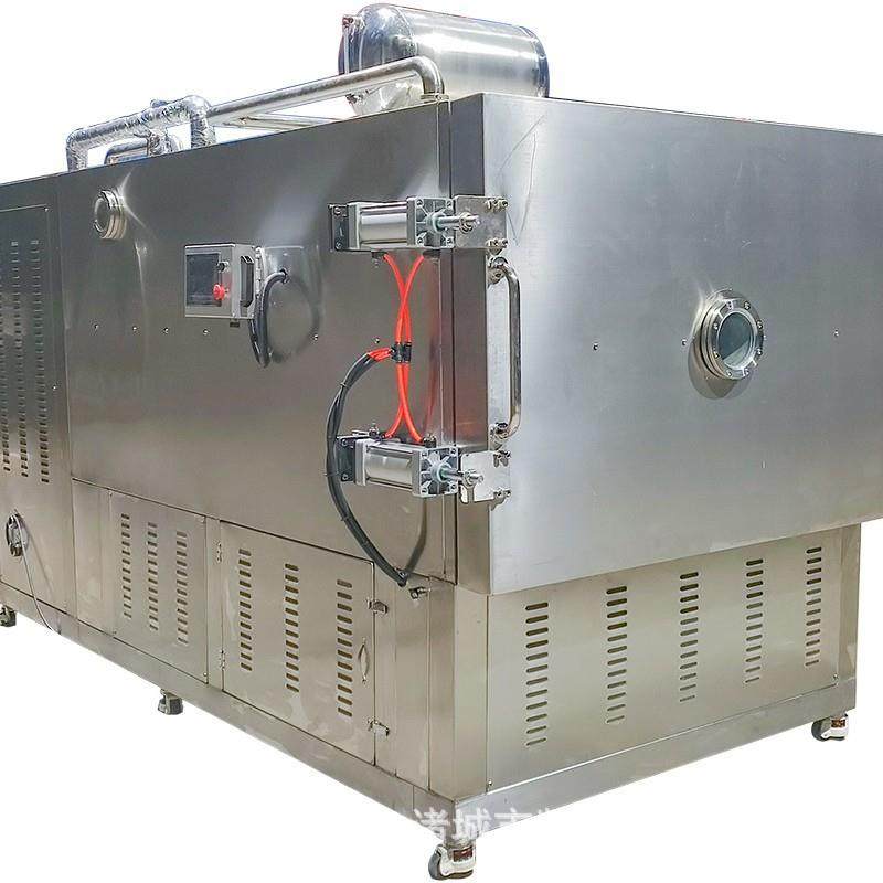 蘑菇松茸菇低温真空冻干设备 草莓酸奶柠檬冻干机 30平方大型冻干,淘宝优惠券,粉丝福利购,淘宝优惠卷