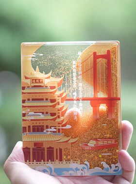 武汉黄鹤楼流沙冰箱贴长江大桥图案高颜值亚克力旅游纪念品伴手礼