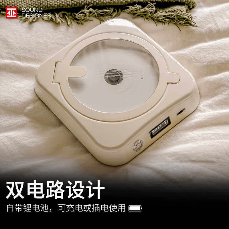 图2