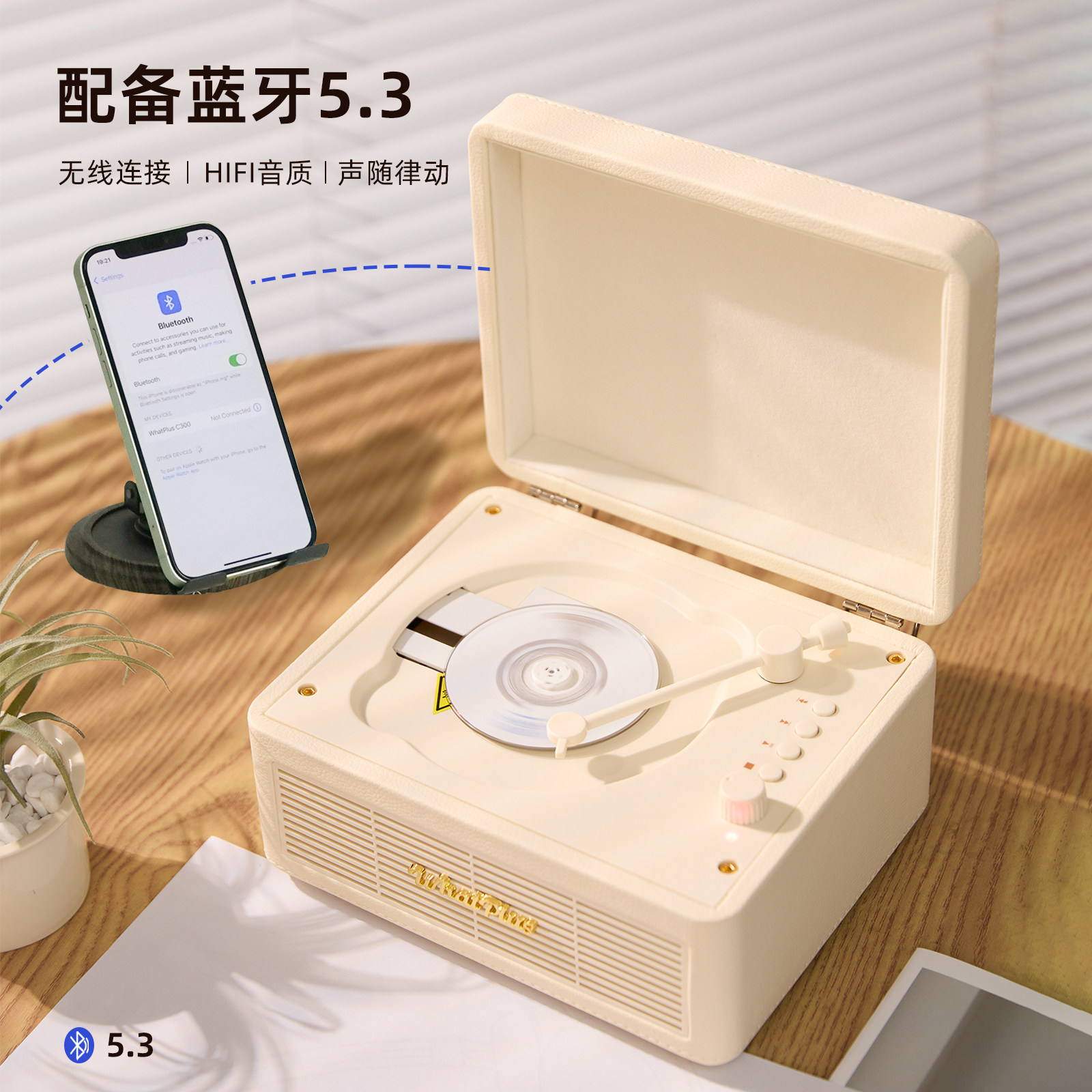 图5