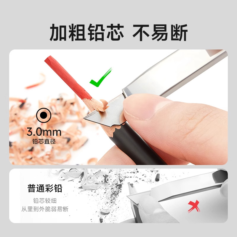 Touchmark彩铅美术绘画专用油性水溶性彩色铅笔48色72色专业涂色套装小学生初学动漫儿童画画彩笔铅笔收纳,淘宝优惠券,粉丝福利购,淘宝优惠卷