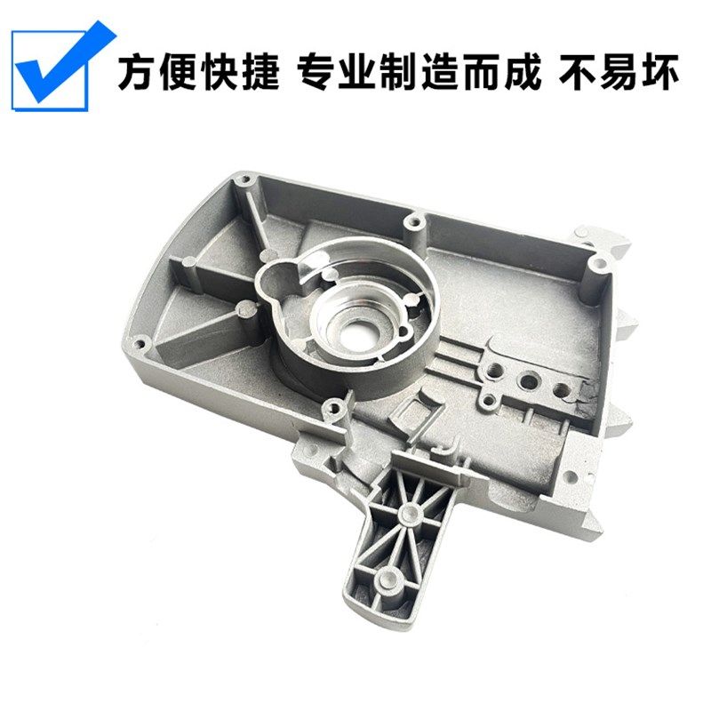 原厂博大银箭雷利CS-405电链锯齿轮箱压紧盖 护链壳箱体链轮配件,淘宝优惠券,粉丝福利购,淘宝优惠卷