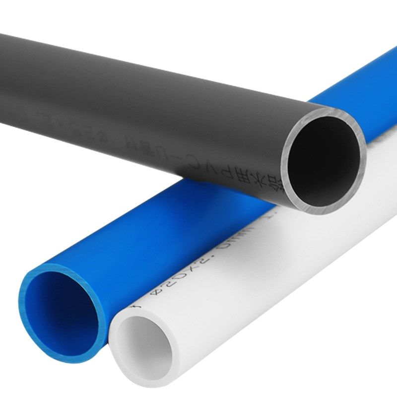 PVC管给水管道UPVC硬管管件20 25 32 50mm塑料鱼缸上下水管白灰蓝,淘宝优惠券,粉丝福利购,淘宝优惠卷