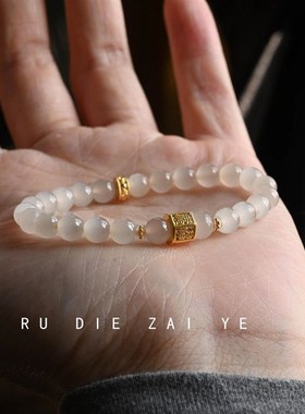 如蝶在野 【春山可望】天然清透玉髓金色转运珠中式国风手串手链