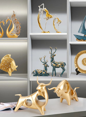 酒柜装饰品小摆j件创意工艺品轻奢高档家居客厅玄关电视柜摆设