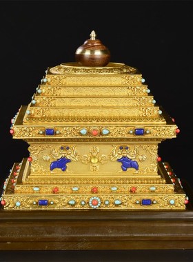 藏密 供具供品精美纯铜菩提B塔 镶嵌宝石舍利塔佛塔12寸