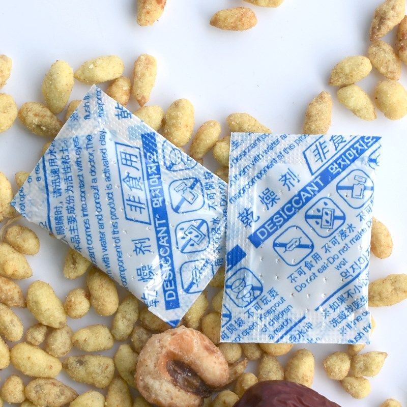 1克g食品干燥剂月饼蛋黄酥防潮小包装枸杞干果除湿茶叶吸湿防霉包,淘宝优惠券,粉丝福利购,淘宝优惠卷