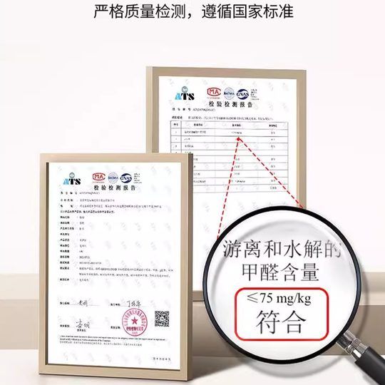 Xilinmen genuine latex spring mattress