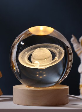 发光水晶球d桌面摆件创意太阳系月球玻璃球装饰小夜灯新年生日礼