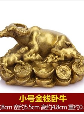 纯铜牛拉元宝车聚k宝盆招财牛牛拉金箱摆件客厅办公室满载而归装