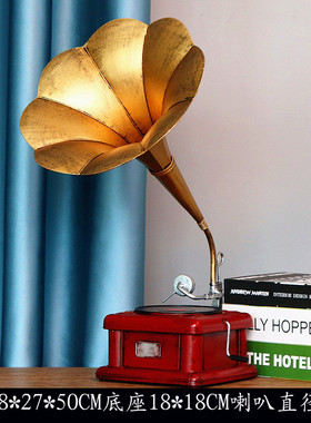 复古风留声机摆件民国上海古董唱片机老式L怀旧道具店铺装饰小物