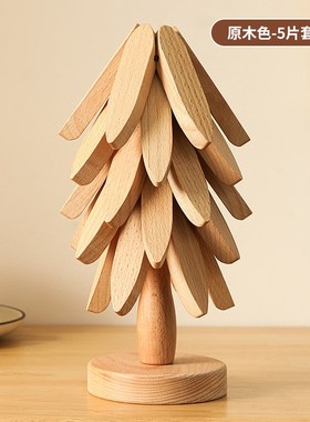 高端圣诞树隔热l垫桌装饰创意树实木防烫锅垫折叠杯垫碗垫